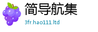 2025新澳门天天精准大全谜语加新门内部资料免费提供大全(最新章节)